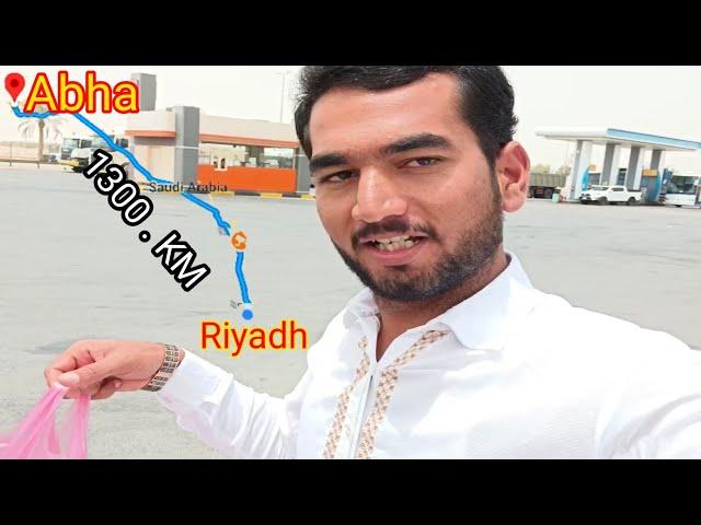 Riyadh to Abha Road Trip | 1300. KM | Saudi Arabia | khizar Hayat |