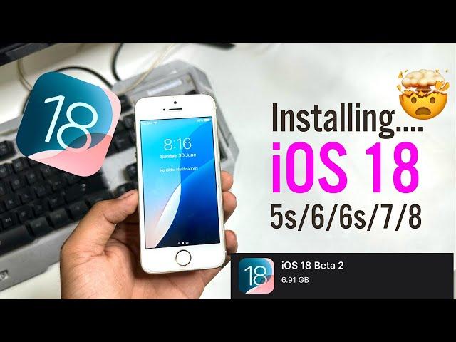 How To Update iOS 18 in iPhone 6 | How To Update iOS 18 in iPhone 6 / 6 Plus / 7/8 | install iOS 18