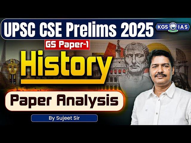 UPSC Prelims 2025 Paper Analysis Live  UPSC Pre GS Paper 1 Analysis | History Paper Analysis KGS
