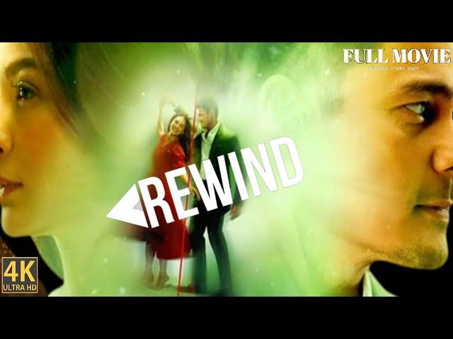 Rewind 2024 | Full Movie | Dingdong Dantes | Marian Rivera | Sci-fi Romance | Full Facts And Reviews