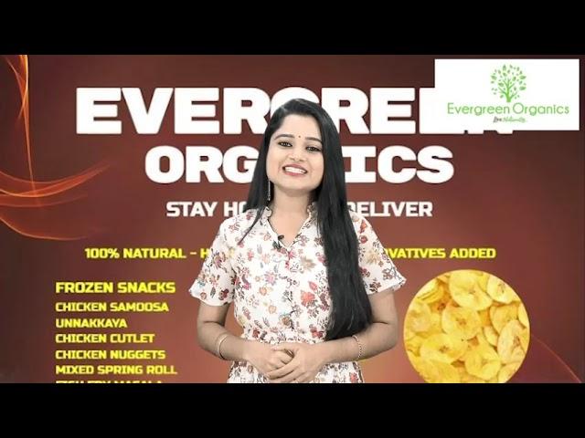 EVERGREEN ORGANICS - THRISSUR