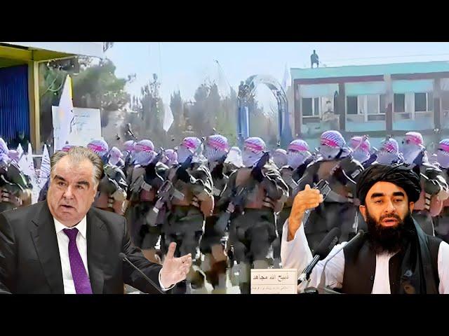 ترس و نگرانی کشور تاجیکستان ازآمارت اسلامیTajikistan is worried about the Taliban and Afghanistan