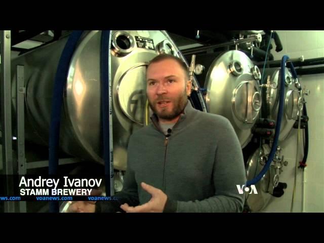 US Behind Revolution in Russia's Beer Industry