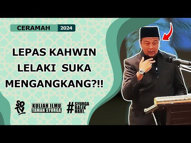 SYAMSUL DEBAT | LEPAS KAHWIN, LELAKI SUKA MENGANGKANG ?!!