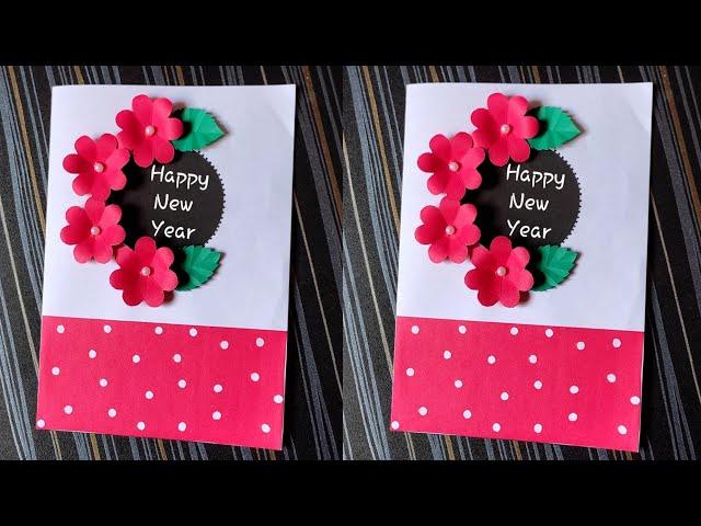 Happy New Year Card 2023 | DIY New Year card ideas | Handmade Card