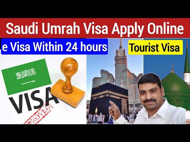 Umrah Visa 90 Days Apply online | Saudi Family Visit Visa | Personal Visa Saudi Arabia |@SadreVlog