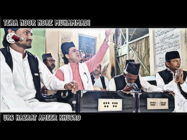 Tera Noor Nore Muhammadi • Baargah Hazrat Ameer Khusro