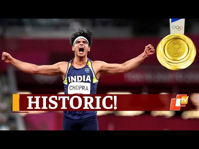Tokyo Olympics: Neeraj Chopra Scripts History With Gold | OTV News