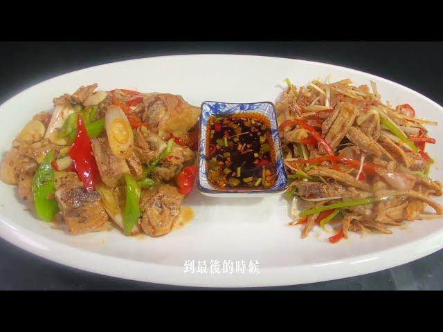 Chicken leg fairy eating method, the first time to see, so eat too fragrant鸡腿神仙吃法，第一次见，这样吃太香了