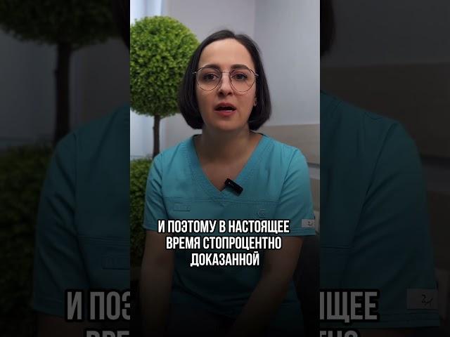 Оземпик взывает слепоту!