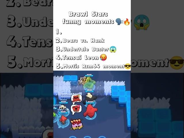 Brawl stars MEMES! #brawlstars #memes