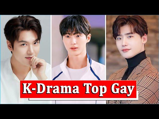 Top 10 Most Handsome Actors Who Came Out Gay || Lee Min Ho || Byeon Woo Seok || Lee Jong Suk