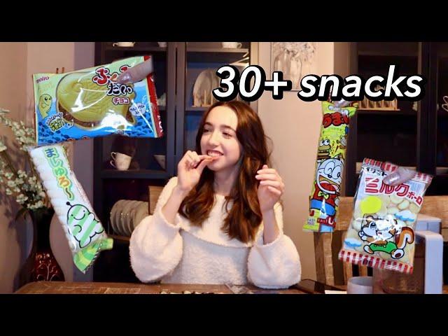 Trying Japanese Snacks For The First Time! | Candy, Mochi, and more!