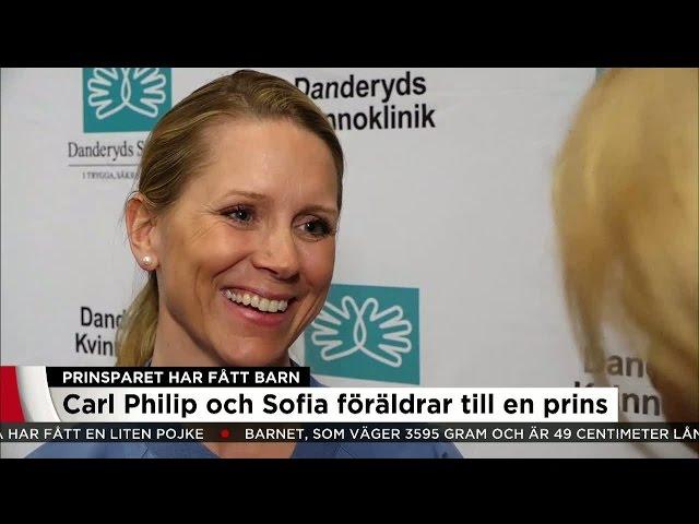 "Krysta nu prinsessan Sofia" - hur tilltalar man en prinsessa i förlossningssalen? - Nyheterna (TV4)