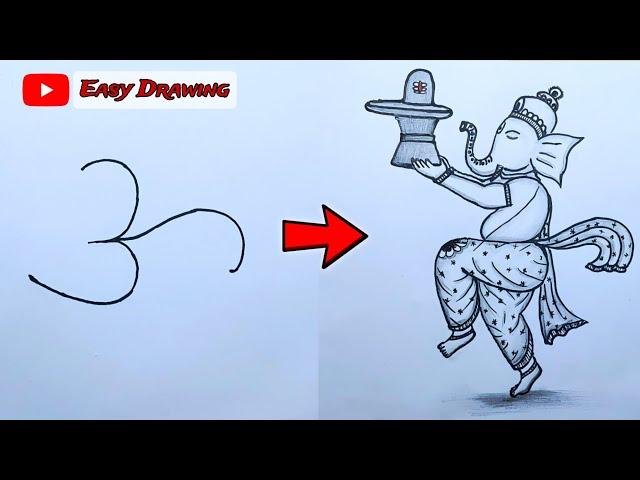 Ganesh drawing easy with shiva lingam easy step by step/lord ganesh drawing/shiva lingam drawing