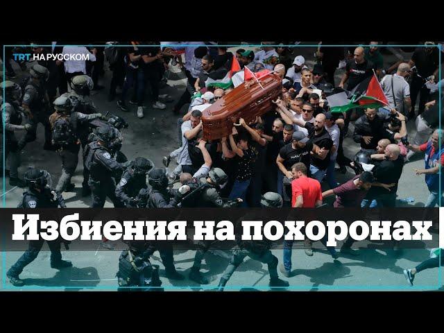 В столкновениях в Иерусалиме пострадали более 70 палестинцев