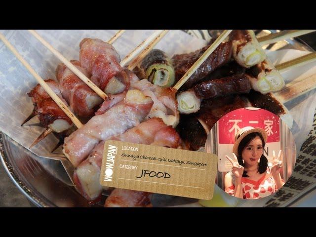 JFOOD: Sumiya Charcoal Grill Izakaya Singapore - WOW JAPAN