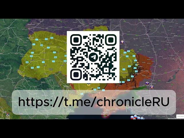 Атака ВСРФ в Часов Яре.Оборона Селидово рухнула.Флаги России над городом.СВО.Военные сводки 23.10.24