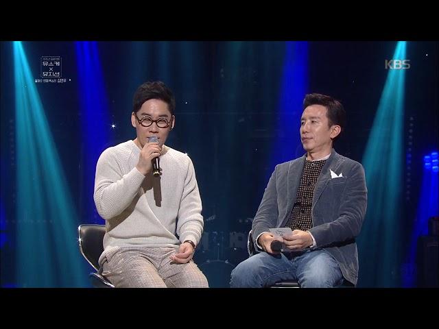 마이크 수음이 아닌 홀을 울리는 육성으로! [나와 같다면]  [유희열의 스케치북/You Heeyeol's Sketchbook]20191004