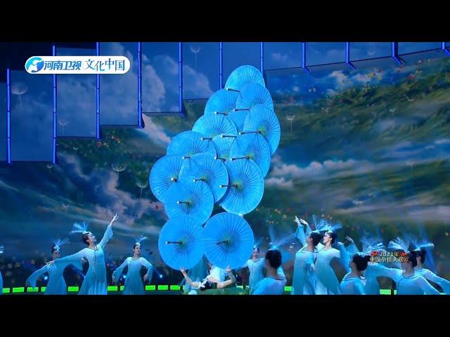 争奇斗艳满园春-2023中国杂技大联欢 2023 Chinese Acrobatics Gala (English sub)