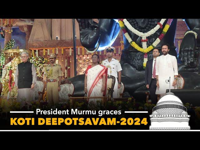 President Droupadi Murmu graces the Koti Deepotsavam-2024 at Hyderabad