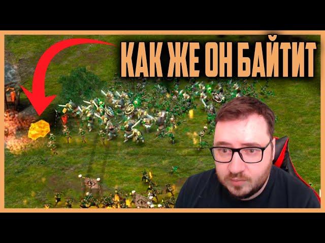 ЗАБУЛИЛ ПРО ИГРОКА ФИЧАМИ. ВЛАСТЕЛИН КОЛЕЦ BFME 2 ROTWK 2.02