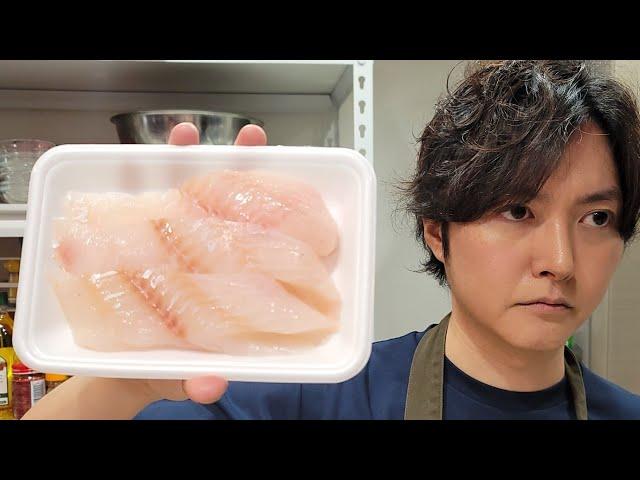 みんなが絶対に作りたくなる最強の魚料理作ったので普段魚食べない人もやってほしい