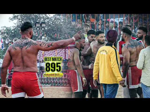 Best Match 895 | Sarhala Ranuan VS Gaggi Lopo Club Malwa | Aulakh (Faridkot) Kabaddi Cup 01 Dec 2021