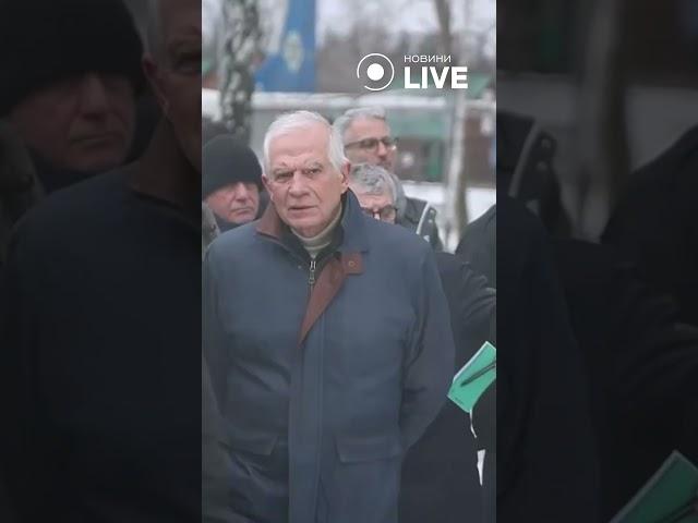 ️Жозеп Боррель відвідав навчальну базу МВС