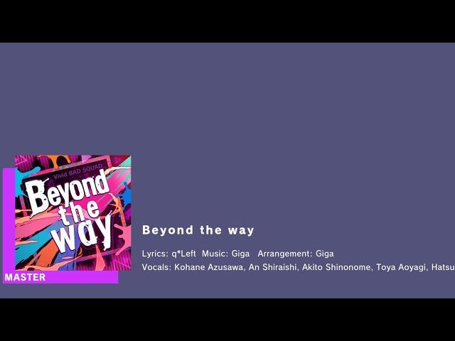 Beyond the way | Master 28 | Full Combo | Project Sekai
