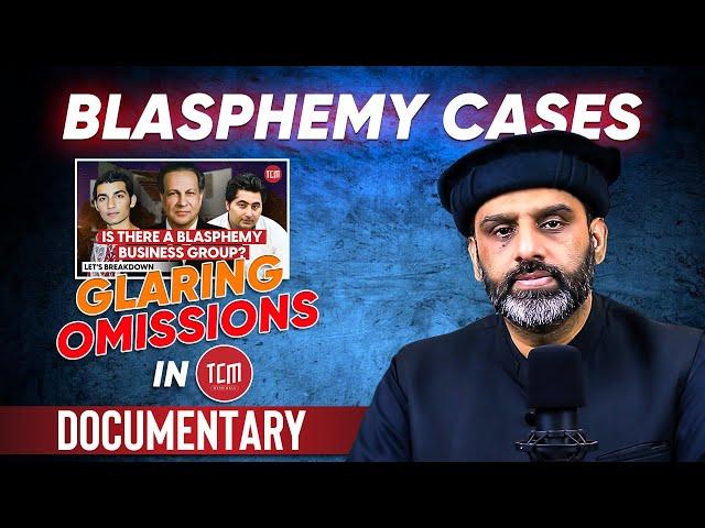 @TCMOriginals Documentary on Blasphemy Cases | Record Set Straight