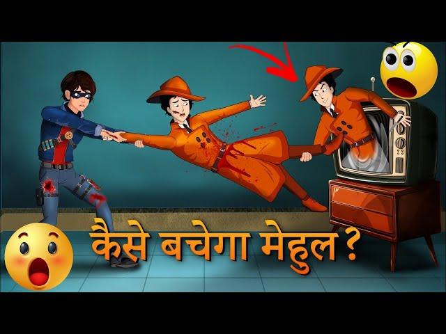 Yash and Mehul - Part  1 | Detective Mehul | Ghost stories  | Horror story | @GhostHuntersHindi