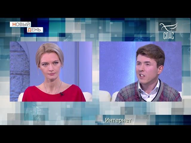 Новый день - северная столица, академия, старушка в интернете и случайный вальс