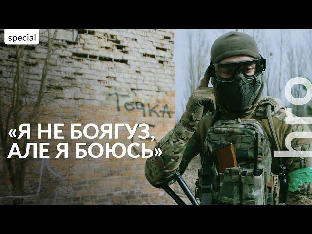 How to prepare for a summons. 3rd assault unit looks for recruits at Airsoft tournaments / hromadske