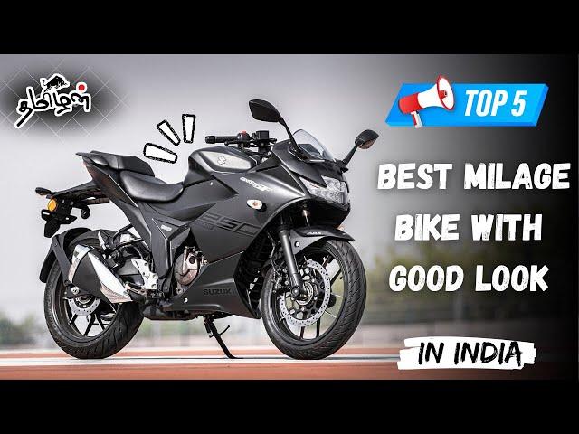 உங்களுக்கு தெரியுமா  india's top 5 best mileage sports bikes ?