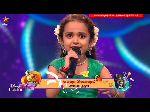 Kattavandi Kattavandi ..Song by #AksharaLakshmi  | Super Singer Junior 9 | Episode Preview