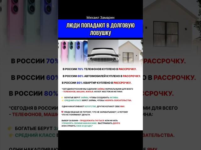 Как устроен самый таинственный бизнес по переработке отходов рассказываю в тг (ссылка в шапке).