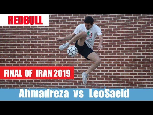 Ahmadreza vs LeoSaeid (FINAL) IFFC 2019