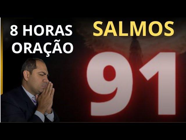 ORAÇÃO PODEROSA DO SALMO 91 PARA QUEBRAR AMARRAS E MALDIÇÃO