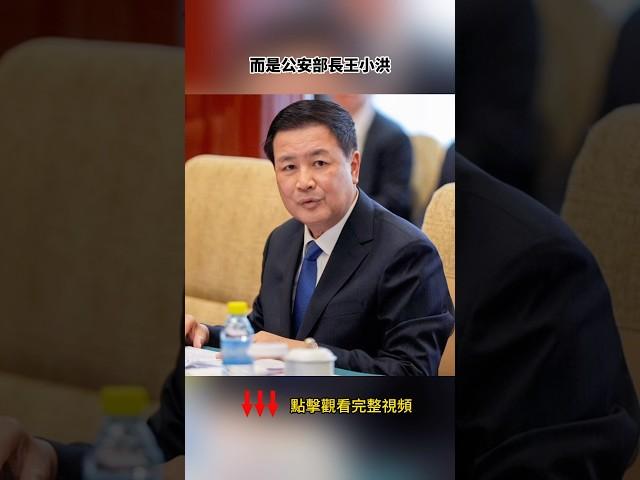 中美貿易談判核心不是關稅，而是毒品