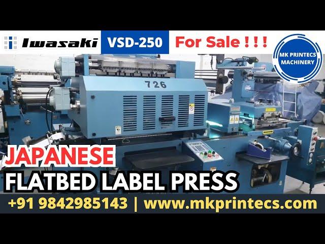 IWASAKI VSD-250 🟡️ 4COLOUR FLATBED LABEL PRINTING MACHINE FOR SALE | MK PRINTECS | +91 9842985143