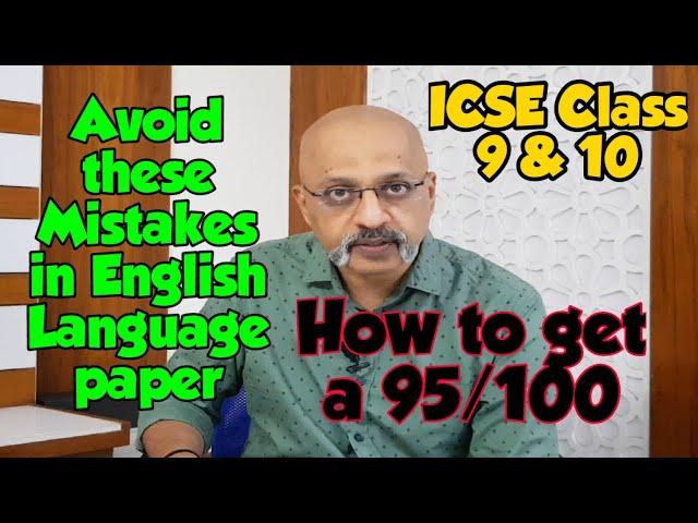 Super Tips to score High Marks in ICSE English Language Paper | Class 9 & 10 | HIGHLY RECOMMENDED