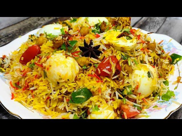 Chhole Anda Biryani Recipe | Chana Egg Pulao Recipe | चना अंडा बिरयानी रेसिपी | Indian Dinner Recipe