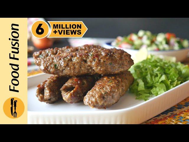 Restaurant style Seekh Kabab Recipe By Food Fusion (Ramzan Special)