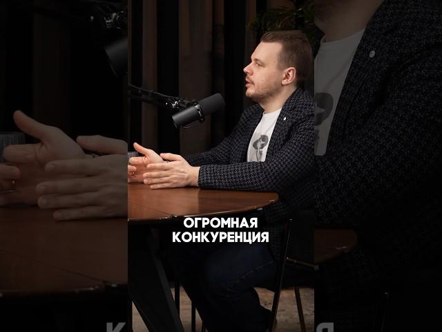 Сколько платит компания за привлечение одного сотрудника? Смотрите подкаст на канале 