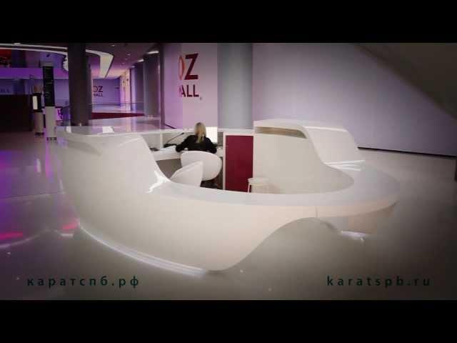 КАРАТ искусственный акриловый камень