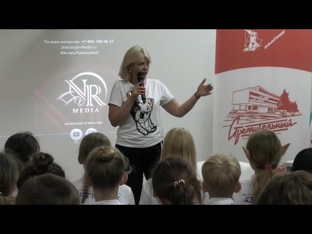 Наталья Румянцева - NR Media - XXV Фестиваль Визуальных Искусств