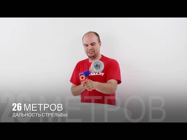 Бластер Нерф Элит Рэмпейдж Nerf 98697 Hasbro