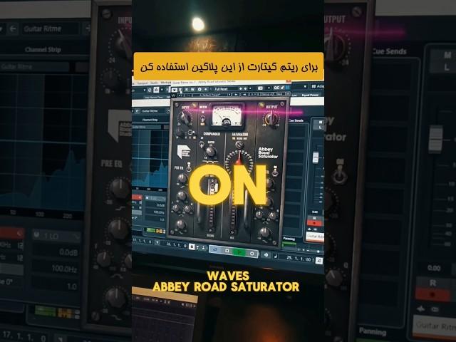 بهترین پلاگین برای ریتم گیتار | WAVES  abbey Road Sator | Plugin Mix Guitar Ritme |معرفی پلاگین میکس