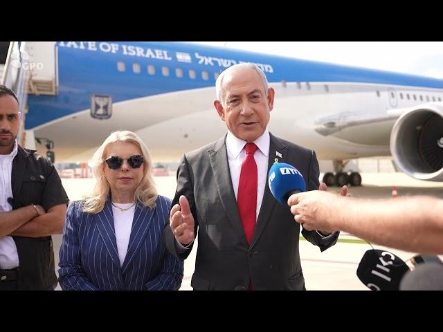 PM Netanyahu's Remarks Upon Departure for Washington